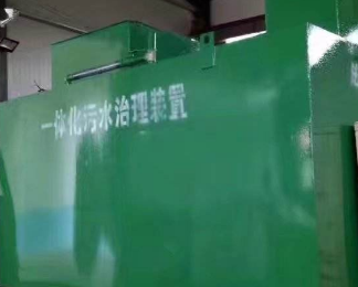 图们卫生间测漏水